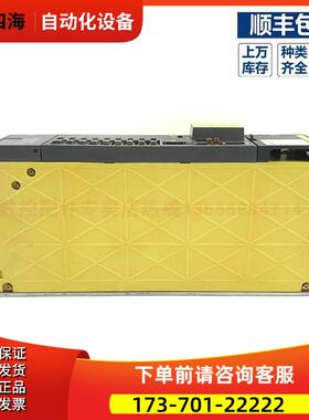 伺服放大器 A06B-6080-H301