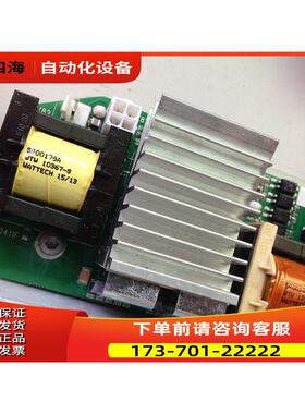伟肯变频器配件 AB变频器风扇控制板411D PC00411F 【议价】