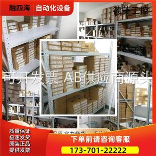 變頻器 25BB011N104 B011N104 議價 25B