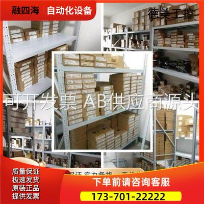 2198-KITCON-PWR40 AB 伺服系列2198KITCONP【议价】