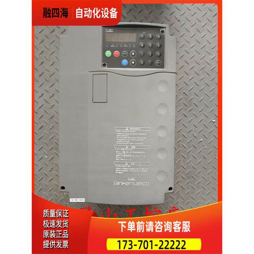 S06-4A019-B三垦变频器S06 5.5KW/7.5KW 【议价】