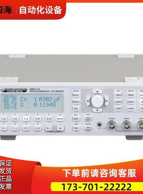 R&S罗德与施瓦茨HM8118 HMC8012 HM8018 HM8123 HMC8015LCR桥仪表