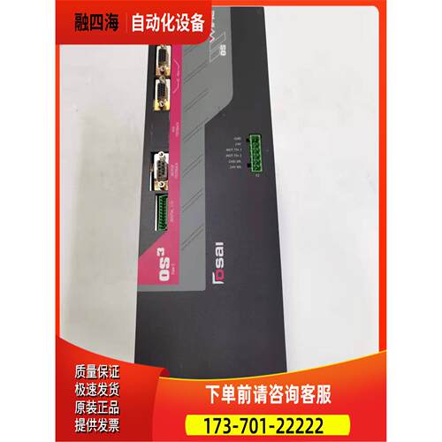 PRIMA ELECTRO器OD6003FPA7B150000C 【议价】