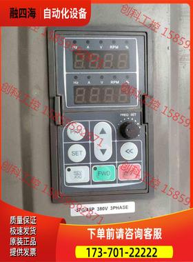 AC60-T3-037G/045P 伟创37kw/45kw变【议价】