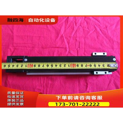 THK KR/SKR20 全长257mm【议价】