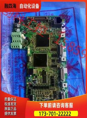 变频器A740主板 A70CA560 BC186A750【议价】