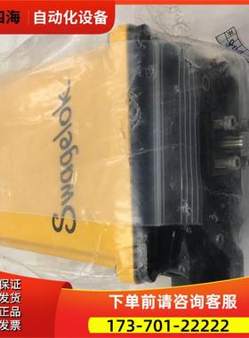 实拍Swagel世伟洛克 MS-142AC 包装【议价】