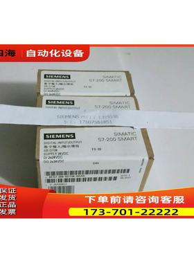 6ES7288-5DT04-0AA0 SB DT04数字量扩展信号板6ES72885DT040AA0现