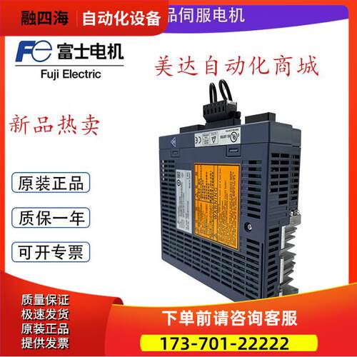 售后RYT500/101/201/401/751D5-VC2-Z88富士伺服器【议价】