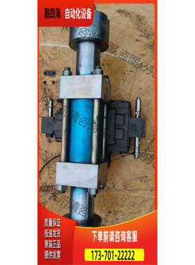 AccuStream水刀增压泵 【议价】