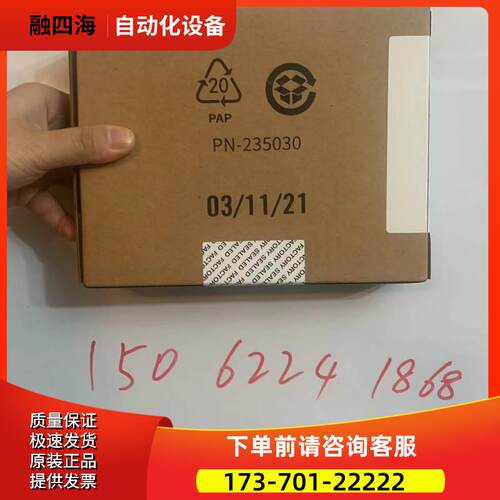 AB1764-MM2 1764-MM2RTC美丽顺风【议价】