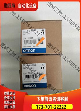 DRT2-HD16CL.【议价】