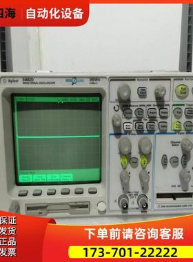 安捷伦是德科技54642DSOX3054T/MSOX3104A 3012示波器3014【议价