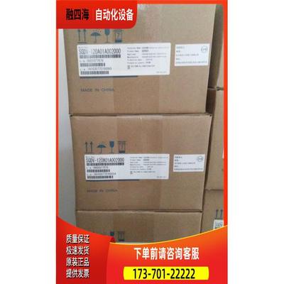 SGMGV-30ADC61 SGMGV-30ADA6S 3kw电机，【议价】