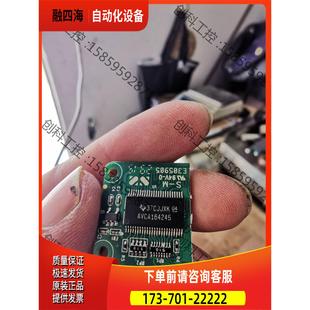 议价 AVCA16424588个 价264