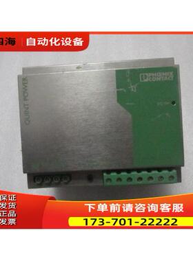 QUINT-PS-3X400-500AC/24DC/20 片 出【议价】