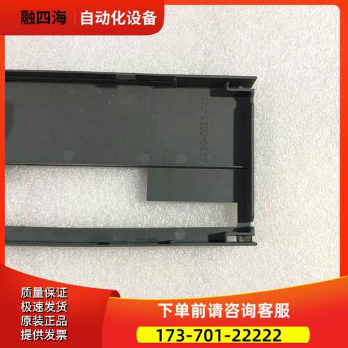 A230-0526-X003 A06B-6096-H304侧板盖议【议价】