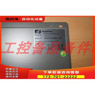 Axiomtek 24VDC P6122OG-24VDC-IP-RC 【议价】
