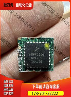 MMPF0200NPAZES34个，价1020【议价】