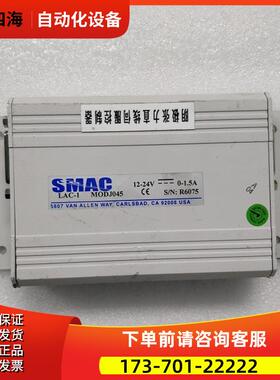 LAC-1 MODJ045 伺服器 件【议价】