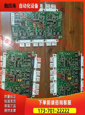FS225R12KE3/AGDR-71C ABB800变频器【议价】