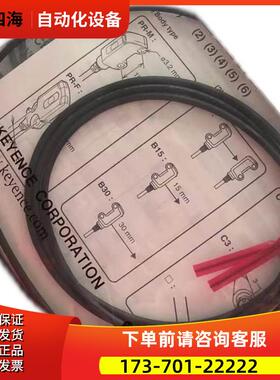 PR-FB15N1/FB30N3/FB30N1 【议价】