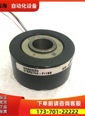 HAROMAX旋转变压器 21BRX704-F11BB 电机编码器【议价】
