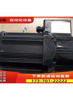 智马科技 ZMYB-380-165S-15-60-1R5-T1-B3-28J 伺服主轴电机1.5KW