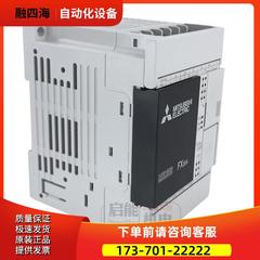 PLC FX3SA-10MR-CM 14MR 20MR 30MR/MT ！【议价】