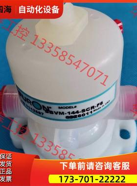 RGH45D30D05L雷尼绍读头，实物，，【议价】