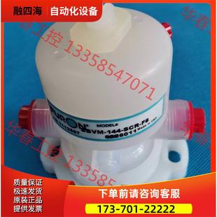 議價 實物 RGH45D30D05L雷尼紹讀頭