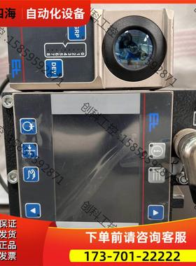 Erhardt+Leimer DR22750 FR5201德【议价】