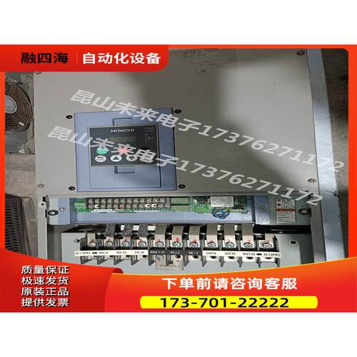 日立变频器 L300P-370HFE2 【议价】