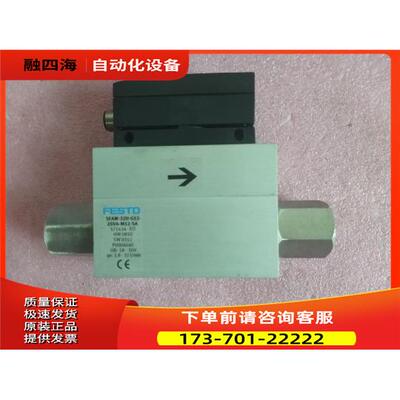 FESTO费斯托571434 SFAW-32U-G12-2SVA-M12-SA包装【议价】