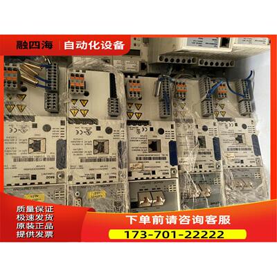 伦茨变频器8400系列 E84AVSCE3714SB0 实物【议价】