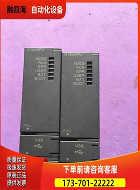 三实菱 2Q0H Q02新 物图出【议价】