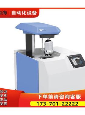 ika艾卡C 6000 global standards Package 1/10热量仪【议价】