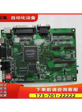 SLS-ASY-ESDK BOARD-REV2 有3片 在1-3出【议价】