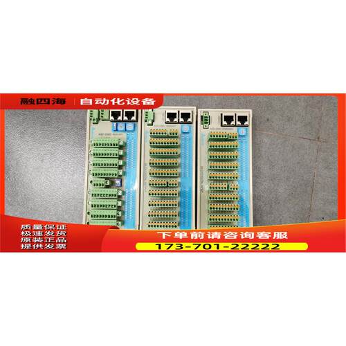 ASD-DMC-RM64NT/RM32NT/RM64MN/RM04AD/RM04PI PLC远程模块【议价
