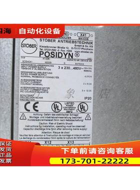 STOBER POSIDYN SDS4000 系列 SDS4021 伺服器【议价】