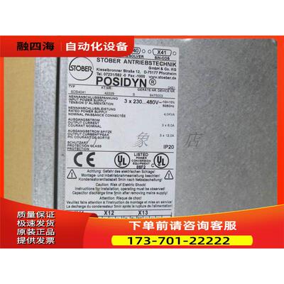 STOBER POSIDYN SDS4000 系列 SDS4021 伺服器【议价】