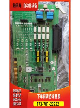 SG-10 IMCOS LDK-100/300 CLCOB8【议价】