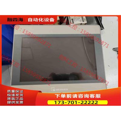 威纶触摸屏MT8101iE，，正常，750【议价】