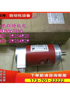 1TR编码器 TR CE65M 110-01151【议价】