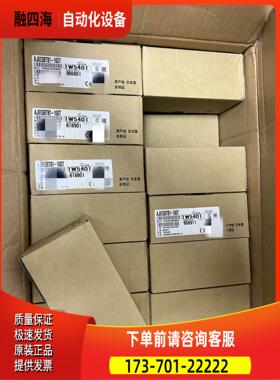 AJ65SBTB1-16DT远程模块【议价】