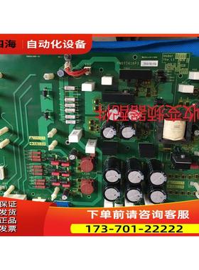 PN072416P3变频器ATV61-ATV71系列315-400-500kw开关电源板【议价