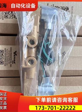 Micro-Epsilon EDS-250-F-SR-I传感器VERSA电磁阀VGG-4422-U-A240