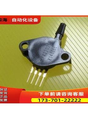 Freescale飞思卡尔压力传感器MPX2020GP【议价】