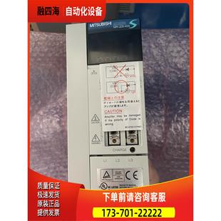 议价 器MR 400W 40A J2S