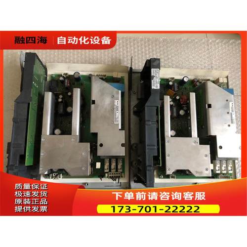 电源板C98043-A7600-L5 6SL3352-6BE00-0AA1出【议价】